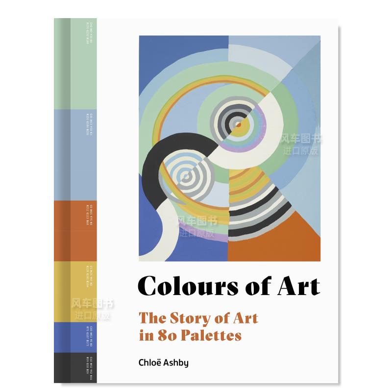 艺术的色彩80个调板中故事Colou