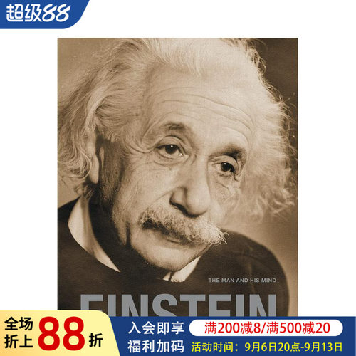 爱因斯坦：人与思想 Einst