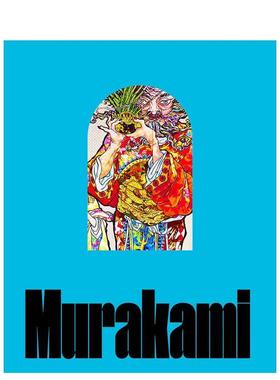 【现货】村上隆：踩在彩虹的尾巴上 Takashi Murakami: Stepping on the Tail of a Rainbow 原版英文艺术画册画集图书