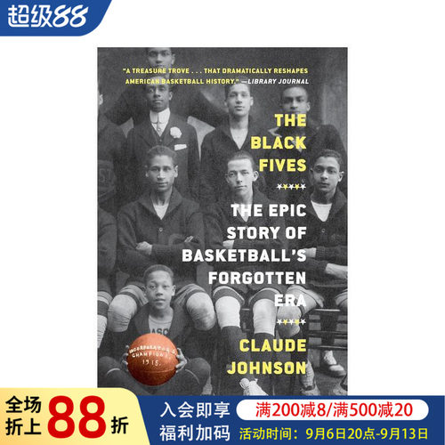 五黑人：篮球被遗忘时代的史诗故