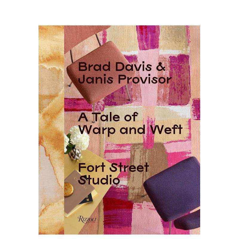 经纬编织的故事:福特街工作室