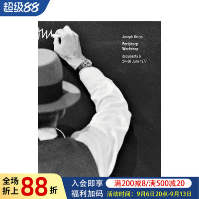 【预售】约瑟夫·博伊斯：周边工作室 Joseph Beuys: Periphery Workshop 原版英文艺术画册画集图书