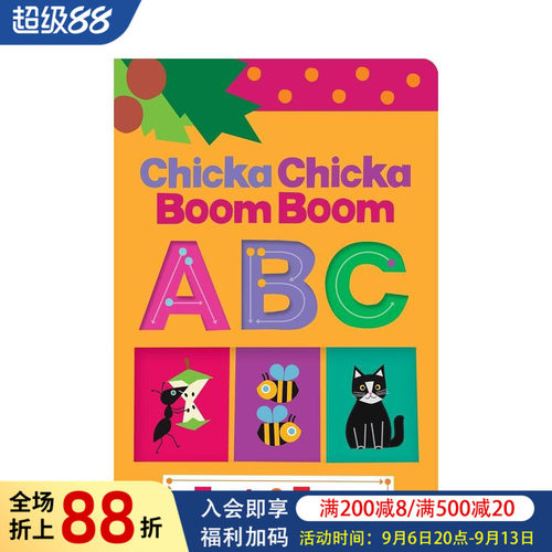ABC触摸追踪书 【Chick
