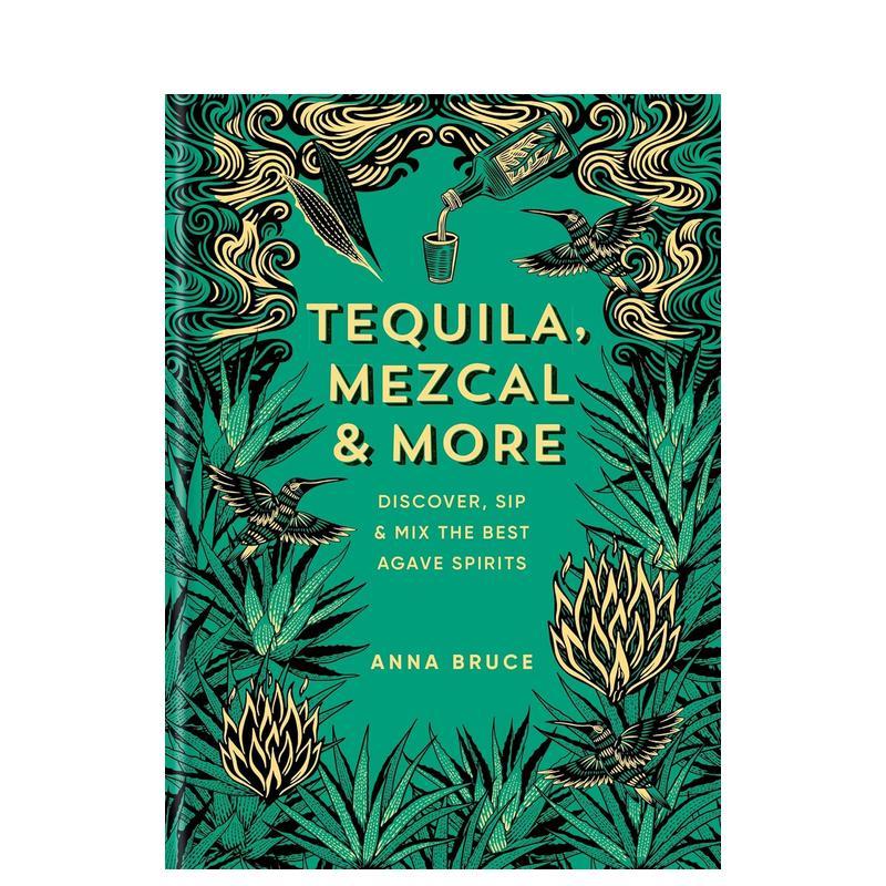 龙舌兰酒品鉴大全 Tequil