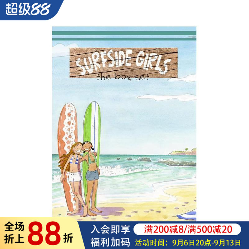 【预售】苏夫塞德女孩/海边女孩：1-4套装合集 Surfside Girls: The Box Set 英文原版儿童漫画书冒险章节书 Apple TV+&zwnj;同名剧集