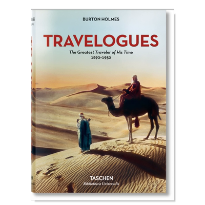 旅行见闻讲演英文旅行精装