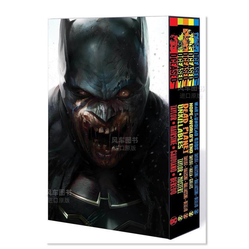 死劫盒装DCeasedBoxSet英文