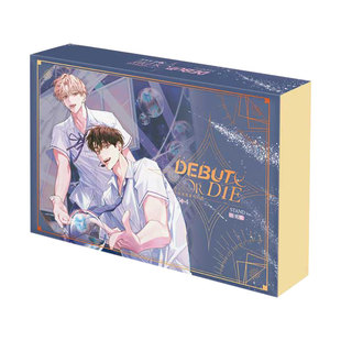 【现货】轻小说 【官网限定特装版】患上不出道就会死的病 3+4 STAND Ver. 台版原版繁体中文 DS.Back 知翎文化-官网版图书书籍