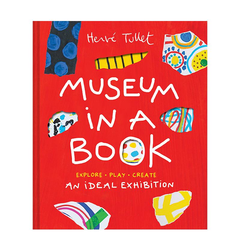 书中博物馆  Herve Tu