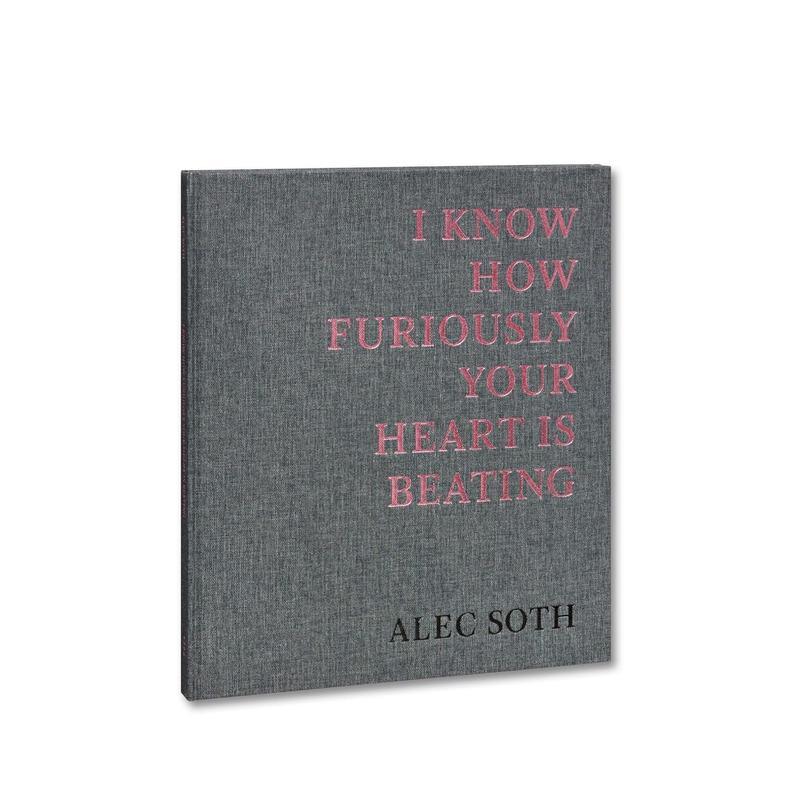 我知道你的心跳得有多快 I K