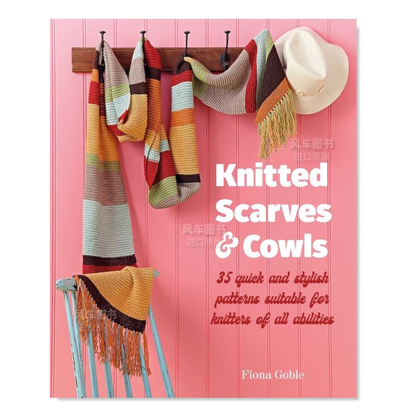编织围巾和斗篷：35种适合各能
