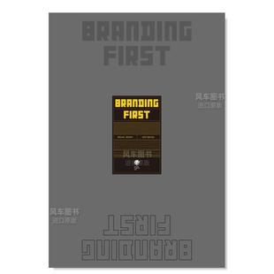 First Vol.2 品牌至上2日文商业设计 图书外版 Branding 原版 进口书籍 现货