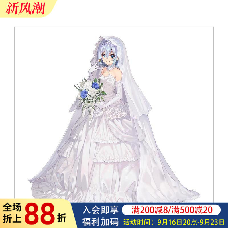 【预售】日版轻小说 龙王的工作 21 白雪姬与龙王的结婚【特装版】 日文原版轻小说二次元书籍日本进口图书日语