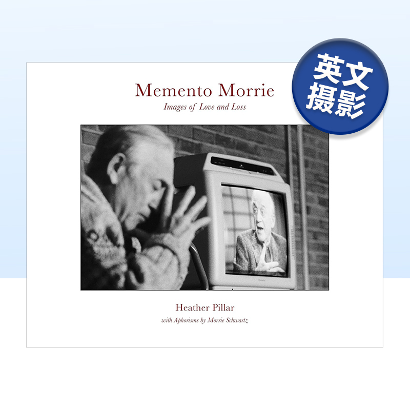 莫里纪念品 Memento M