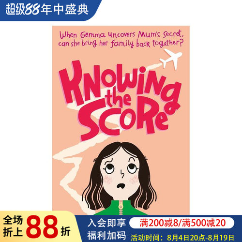 了解真相 Knowing th