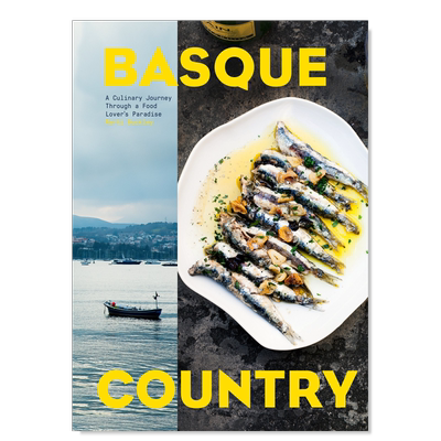 美食爱好者的天堂BasqueCount