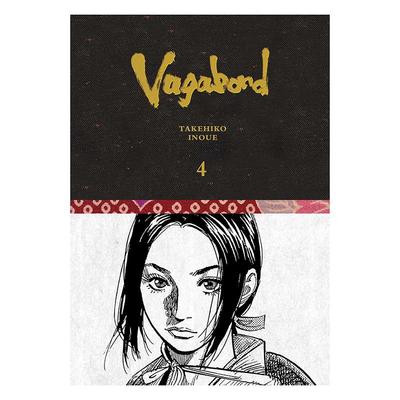 【预售】浪客行精装限定版 卷4 井上雄彦 Vagabond Definitive Edition， Vol. 4 原版英文漫画书图书书籍
