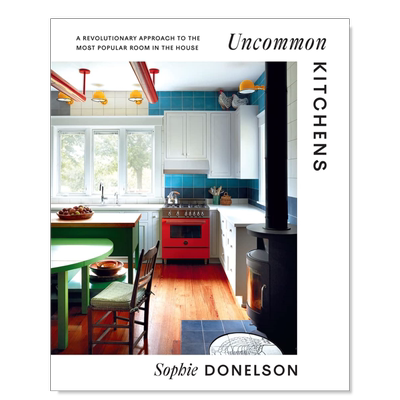 不寻常厨房UncommonKitchens英