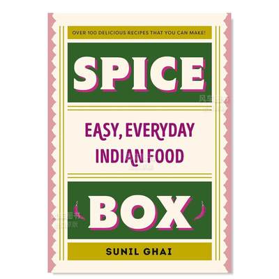 香料盒SpiceBox英文餐饮原版图