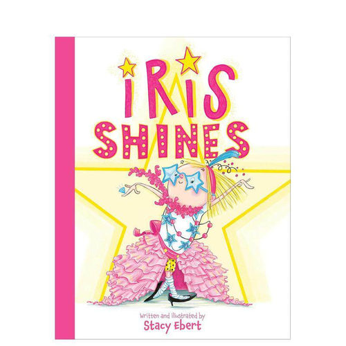 艾瑞斯闪耀时 Iris Shi