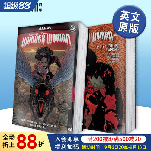 DC漫画 绝对神奇女侠 卷2：我,为众母所造(精装) Absolute Wonder Woman Vol.2 英文漫画书原版进口美漫漫画图书籍