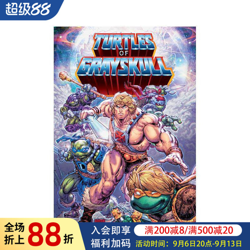 【现货】宇宙巨人希曼/忍者神龟:灰骷髅超凡战队 Masters of the Universe/Teenage Mutant Ninja Turtles 英文漫画书原版美漫书籍