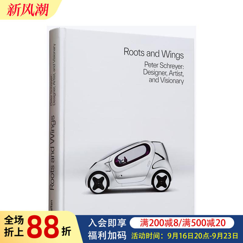 【现货】根与翼：彼得·希瑞尔:设计师、艺术家和幻想家 Roots and Wings 原版英文工业产品设计进口图书