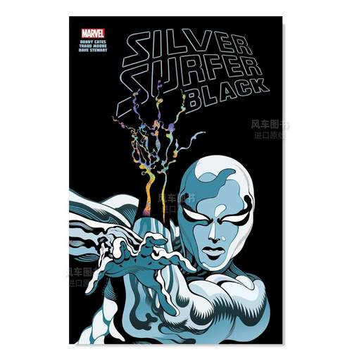 银影侠黑色SILVERSURFERB