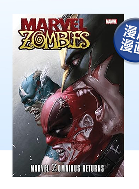 【现货】漫威漫画 丧尸英雄回归 Marvel Zomnibus Returns 惊奇丧尸 英文漫画书原版进口图书 超级英雄系列美漫书籍死侍漫威僵尸
