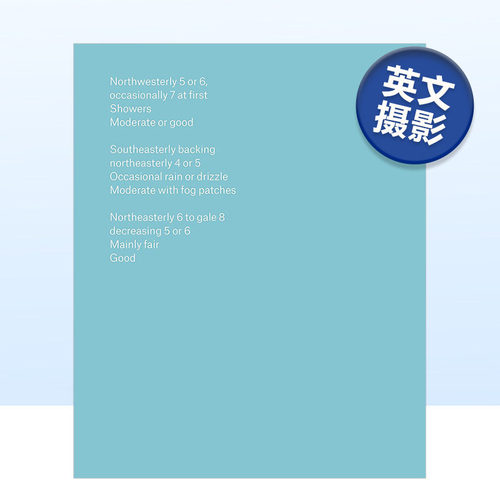 航海天气预报TheShippingForeca