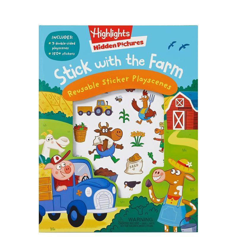 坚持农场 隐藏图片可重复使用贴