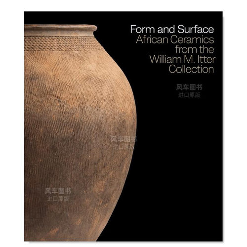 造型表面非洲陶瓷威廉FORMS