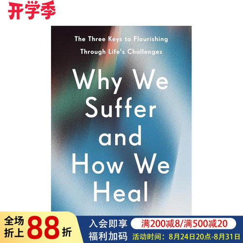 【预售】我们为何受苦，又如何疗愈 Why We Suffer and How We Heal 原版英文社会科学图书