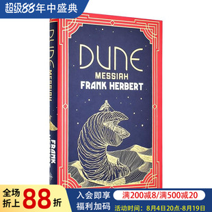 【预售】沙丘救世主 沙丘2电影改编源泉 Dune Messiah 原版英文小说图书书籍