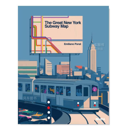 纽约地铁图TheGreatNewYork
