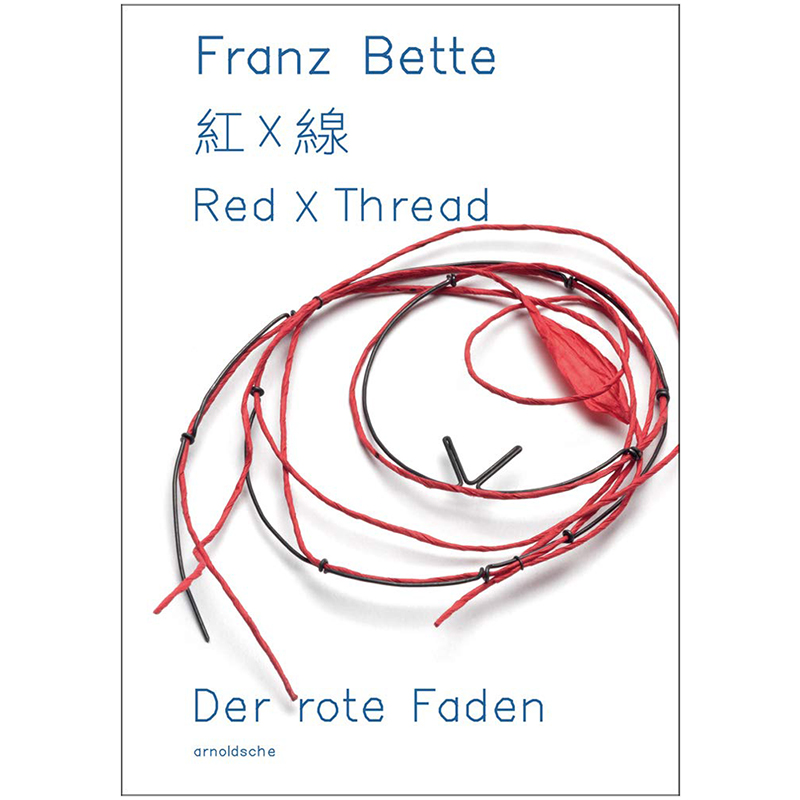 【现货】红X线：当代首饰创作 Franz Bette作品集 Red X Thread: - Jewellery书籍进口原版