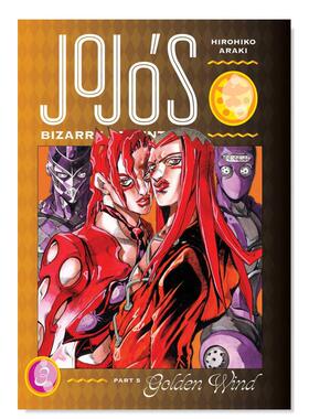 【预售】漫画 JOJO的奇妙冒险5：金风卷3 JoJo’s Bizarre Adventure: Part 5--Golden Wind 英文漫画书原版进口图书 日本漫画