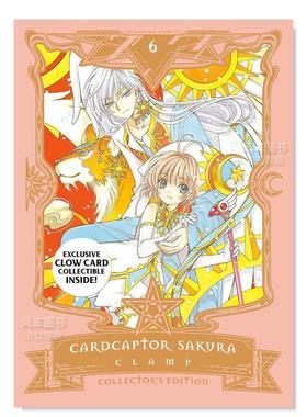 【预售】漫画 魔卡少女樱典藏版6 Cardcaptor Sakura Collector's Edition 6 百变小樱/库洛魔法使 英文漫画书原版图书 日本动漫