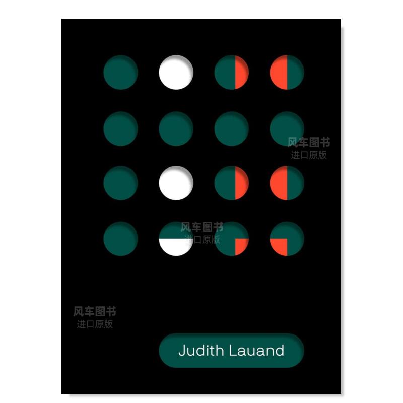 巴西艺术家JudithLauand：具体