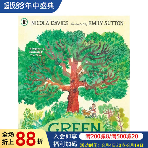 绿色：我们星球的植物故事（平装