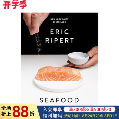 【现货】轻松烹饪海鲜  米其林三星餐厅Le Bernardin主厨 Seafood Simple: A Cookbook 原版英文餐饮生活美食图书书籍