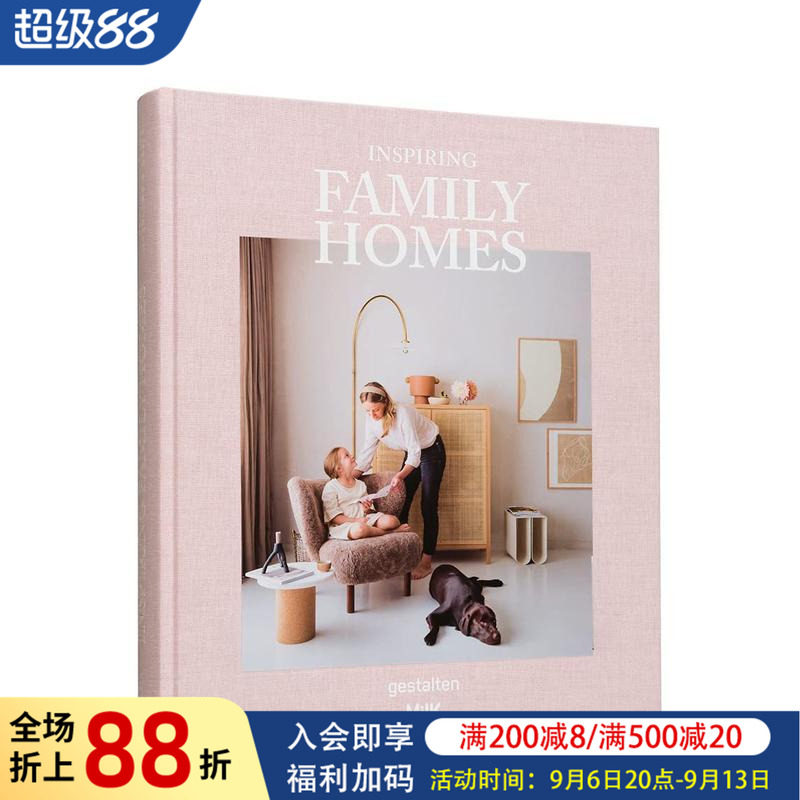 【现货】灵感家居:家庭室内装修和设计 Inspiring Family Homes 原版英文室内设计装饰进口图书