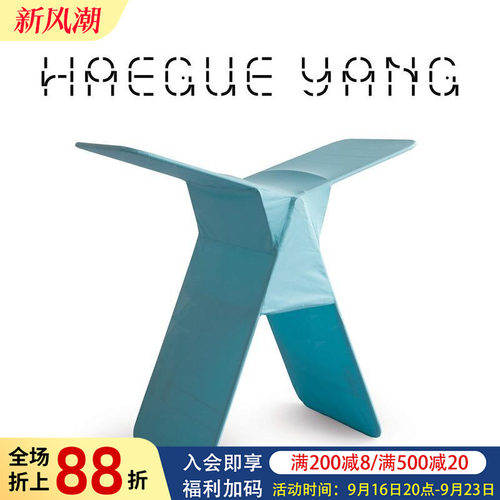 梁惠圭：浮现 Haegue Y