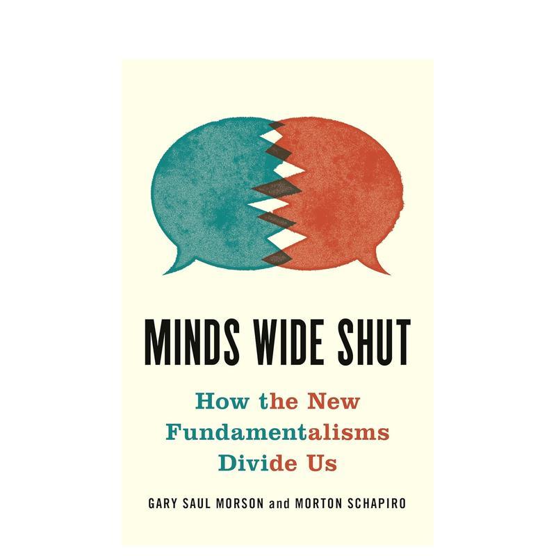 闭上思想：新原教旨主义如何分裂