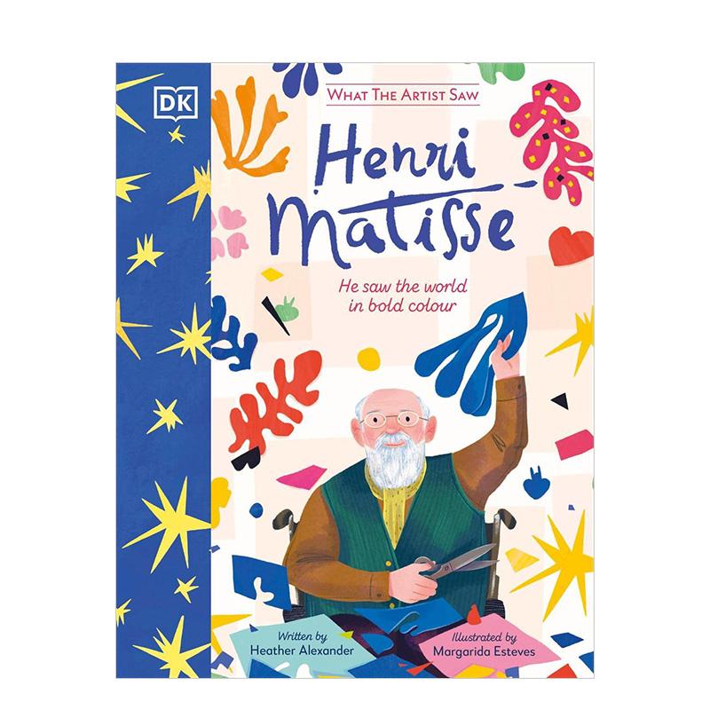 【透过艺术家之眼】亨利·马蒂斯