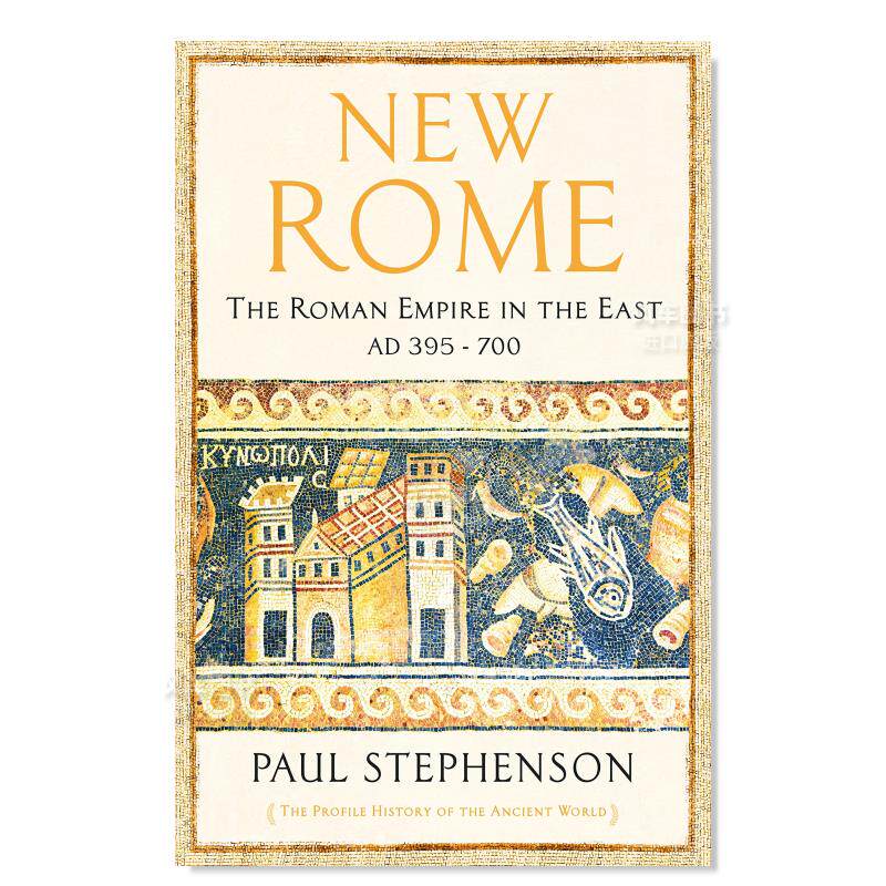 新罗马：东帝国公元395-700年N