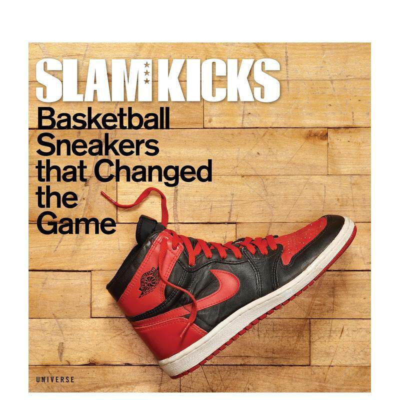 SLAM经典战靴：改变比赛的篮