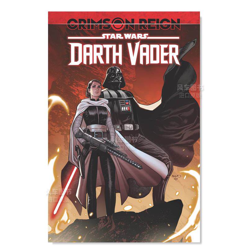 星球大战：安纳金·天行者卷5S