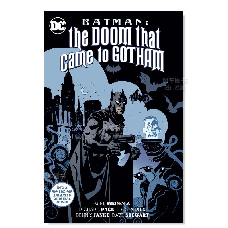 蝙蝠侠：高谭市的厄运Batman