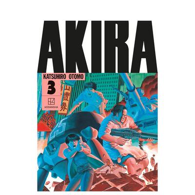 【现货】英文漫画 阿基拉精装典藏版 3 AKIRA Hardcover Collection 3 原版英文 大友克洋 经典右翻图书